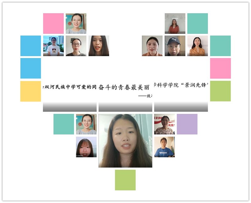 鍥剧墖3.jpg 鍥剧墖3.jpg