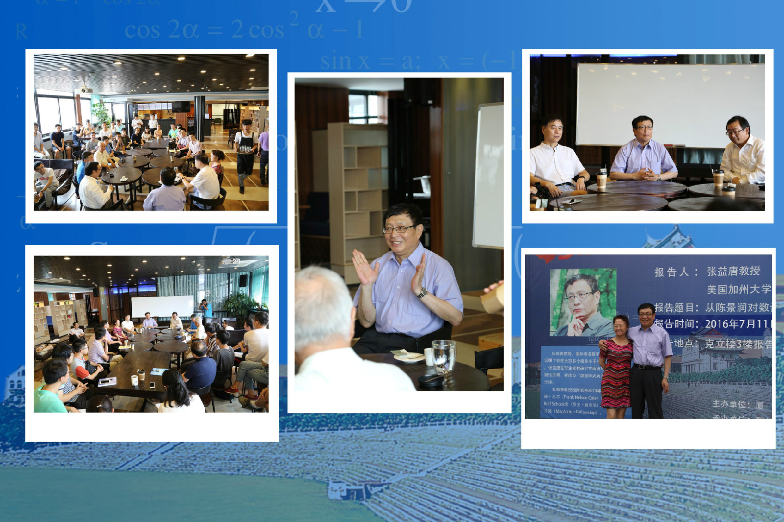 澶嶄欢 寮犵泭鍞愭嫾鍥?.jpg