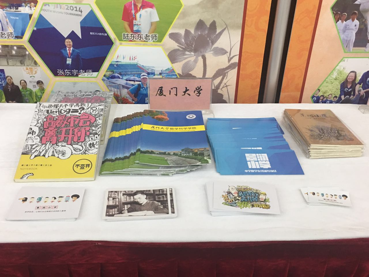 161764158041587388.jpg 161764158041587388.jpg