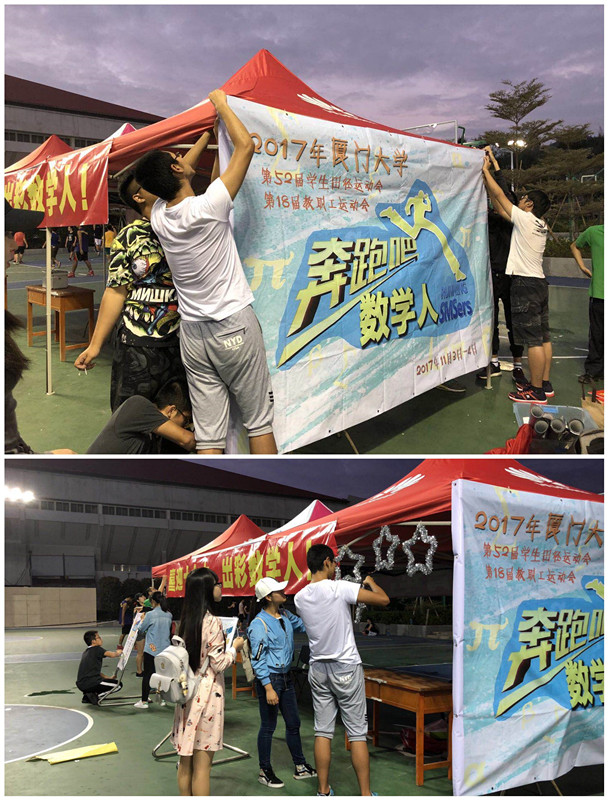 i1nitpintu_鍓湰.jpg i1nitpintu_鍓湰.jpg