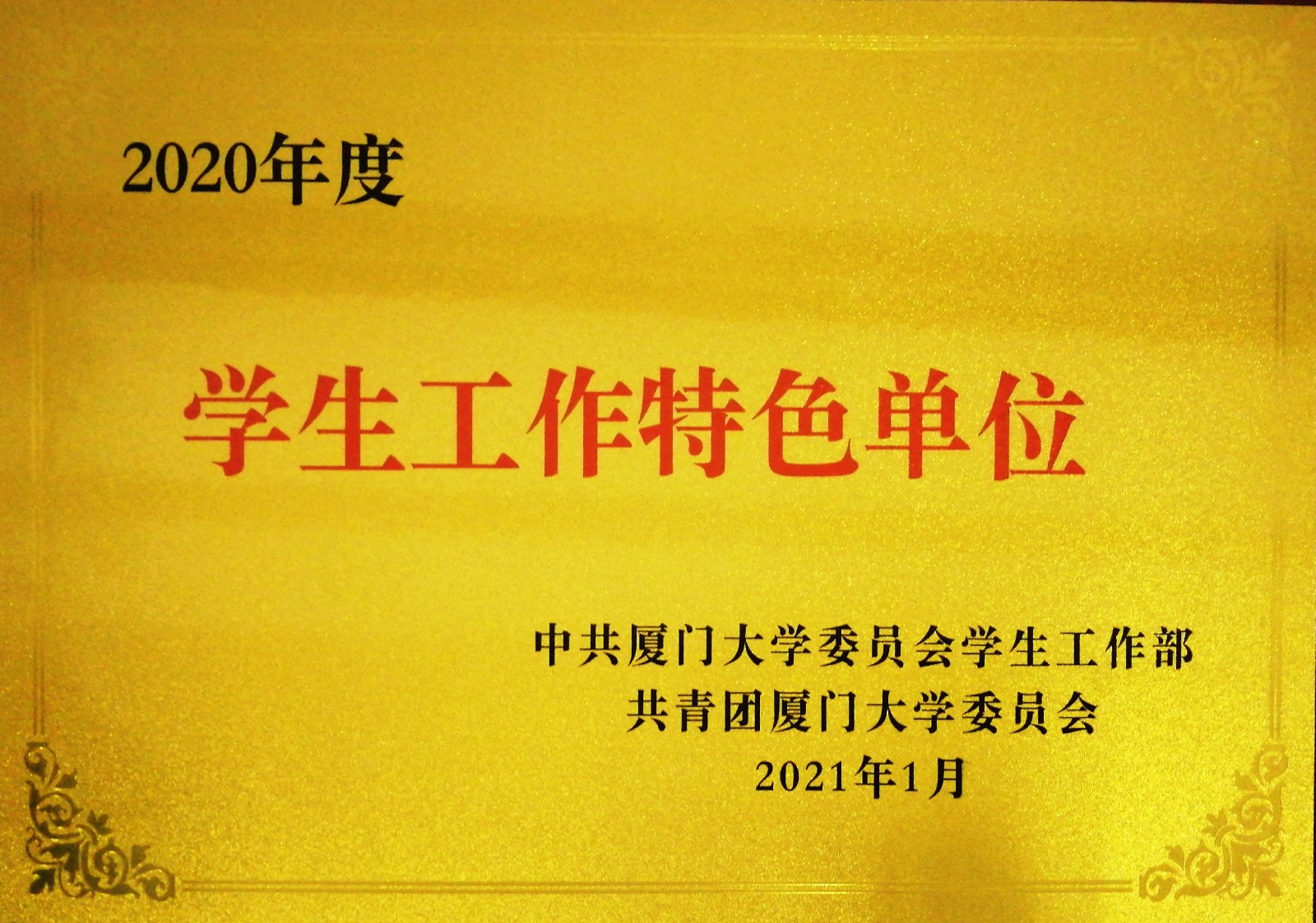 image005.jpg image005.jpg